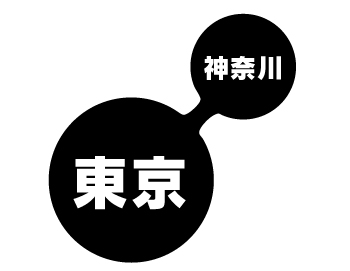 家守 やもり対応地域