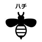 ハチ駆除なら家守